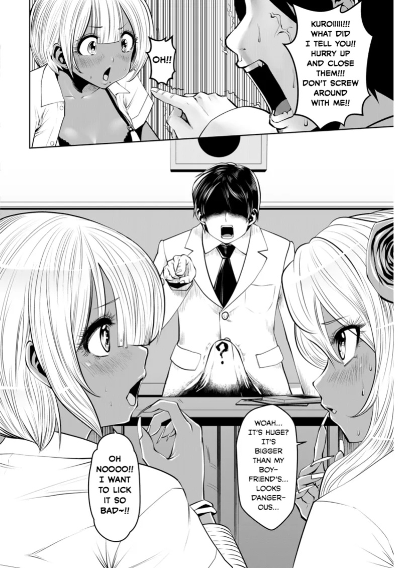 [Souryuu] Black Gakkou ni Tsutomete Shimatta Sensei - Transferred to the Gyaru Academy vol 1
