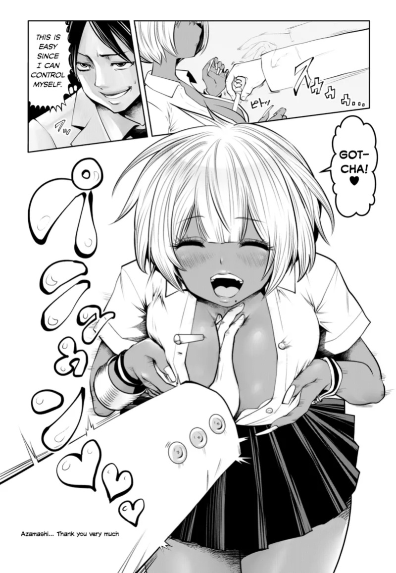[Souryuu] Black Gakkou ni Tsutomete Shimatta Sensei - Transferred to the Gyaru Academy vol 1