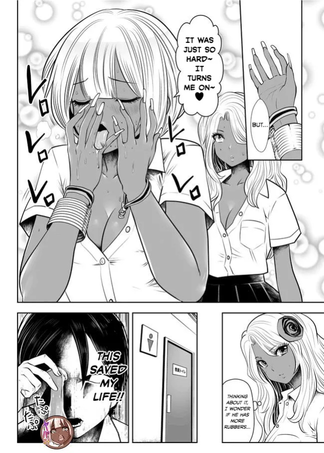 [Souryuu] Black Gakkou ni Tsutomete Shimatta Sensei - Transferred to the Gyaru Academy vol 1