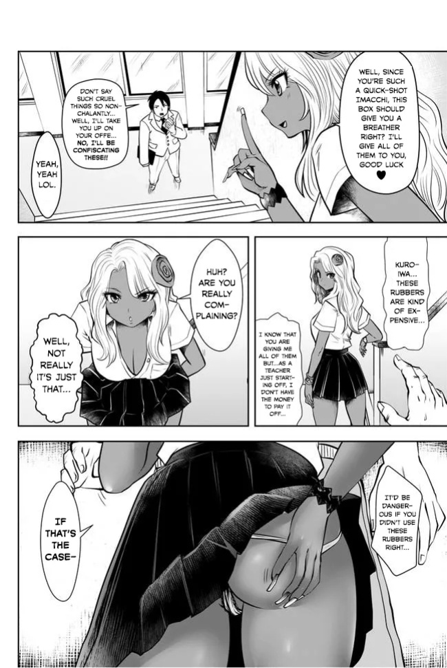 [Souryuu] Black Gakkou ni Tsutomete Shimatta Sensei - Transferred to the Gyaru Academy vol 1