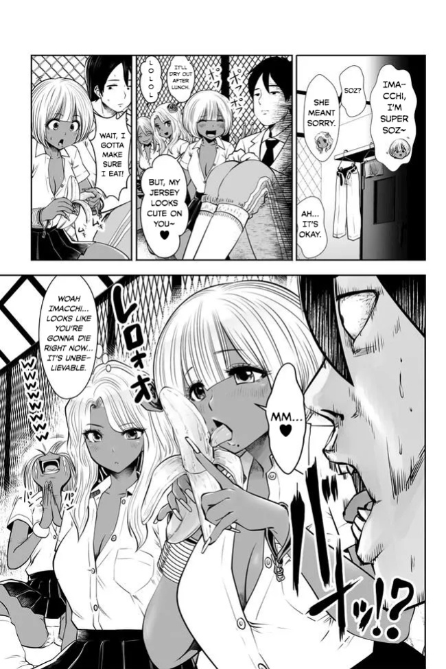 [Souryuu] Black Gakkou ni Tsutomete Shimatta Sensei - Transferred to the Gyaru Academy vol 1