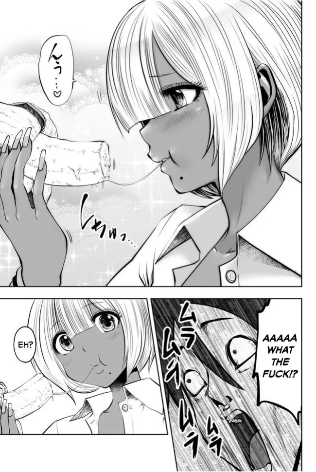 [Souryuu] Black Gakkou ni Tsutomete Shimatta Sensei - Transferred to the Gyaru Academy vol 1