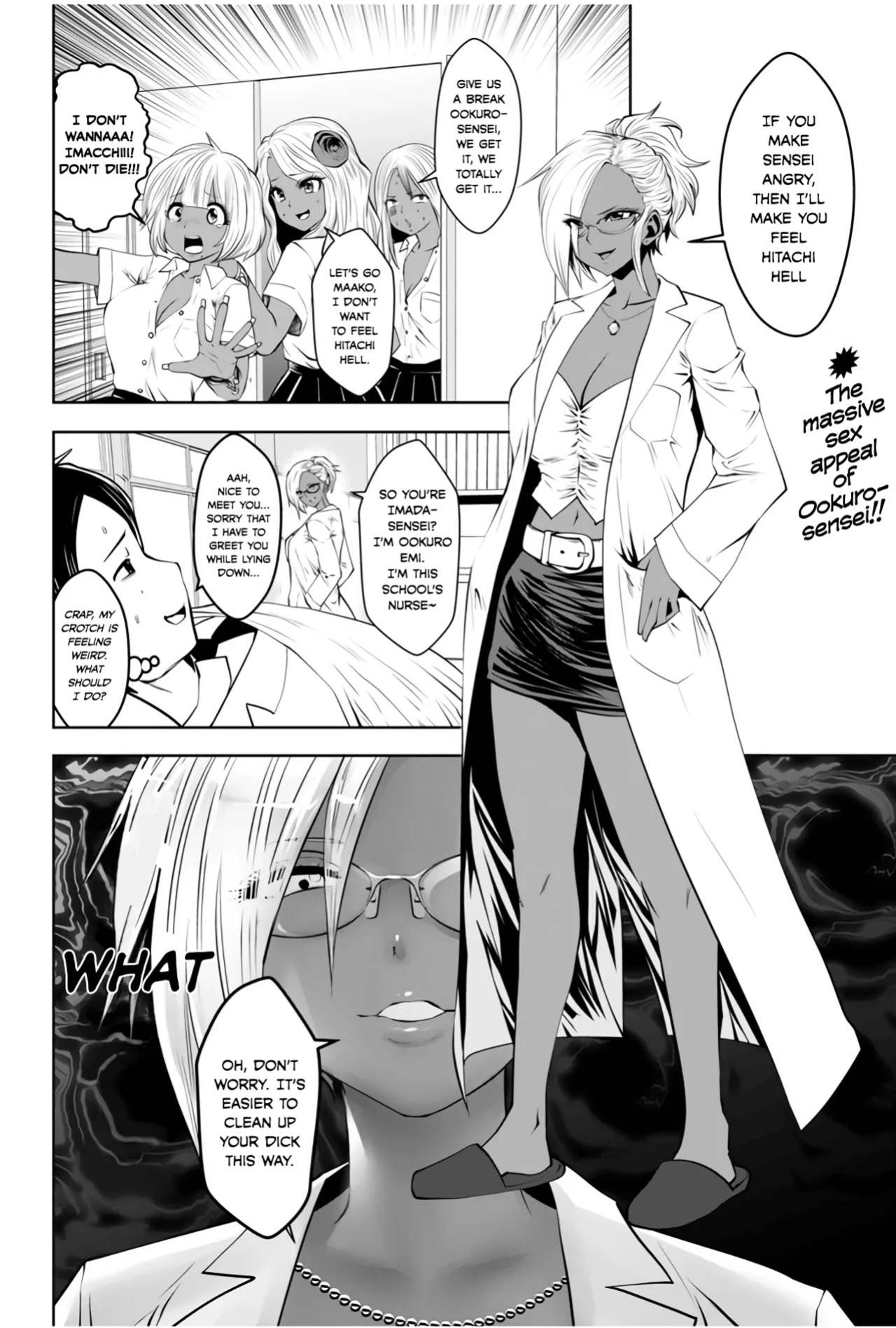 [Souryuu] Black Gakkou ni Tsutomete Shimatta Sensei - Transferred to the Gyaru Academy vol 1
