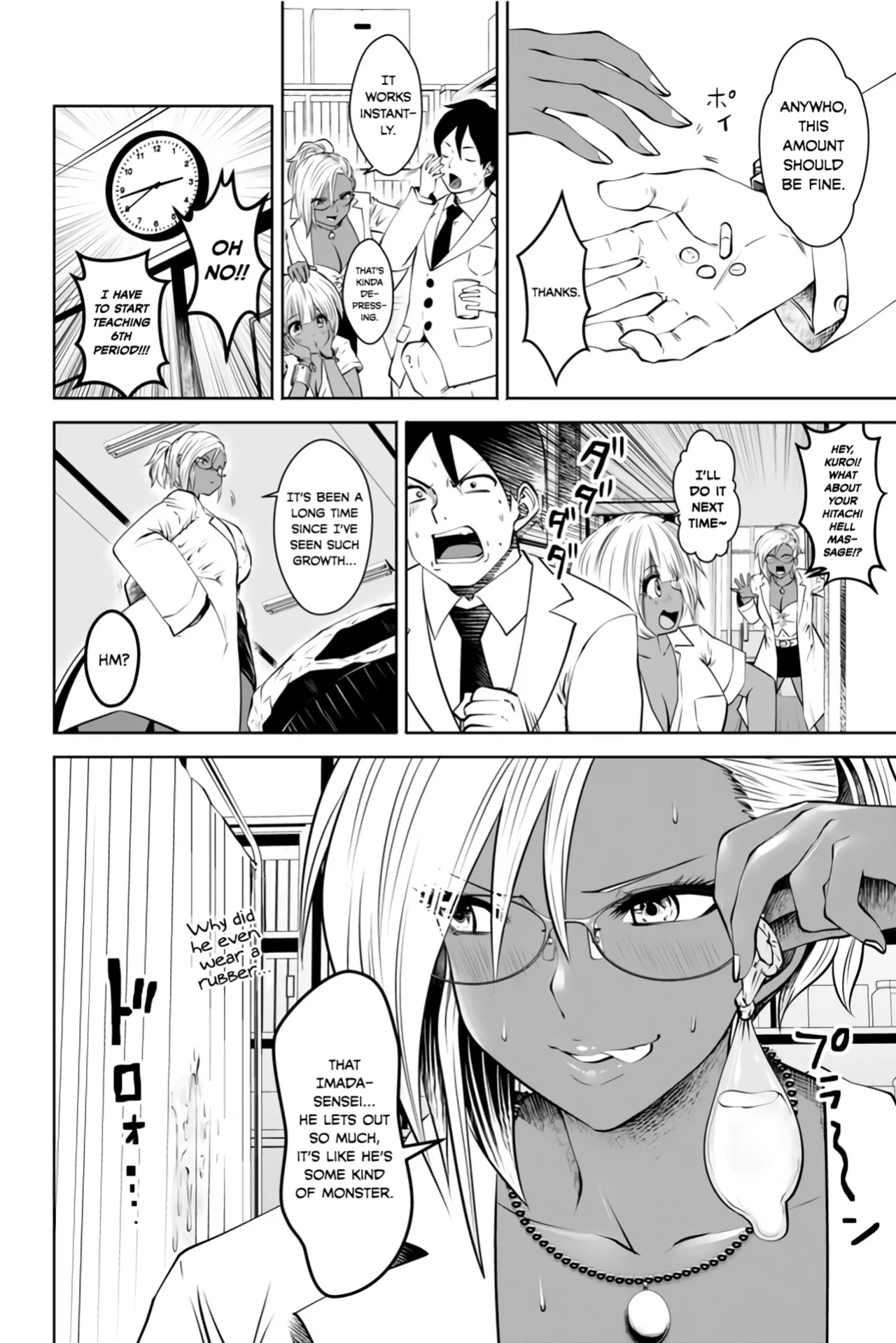 [Souryuu] Black Gakkou ni Tsutomete Shimatta Sensei - Transferred to the Gyaru Academy vol 1