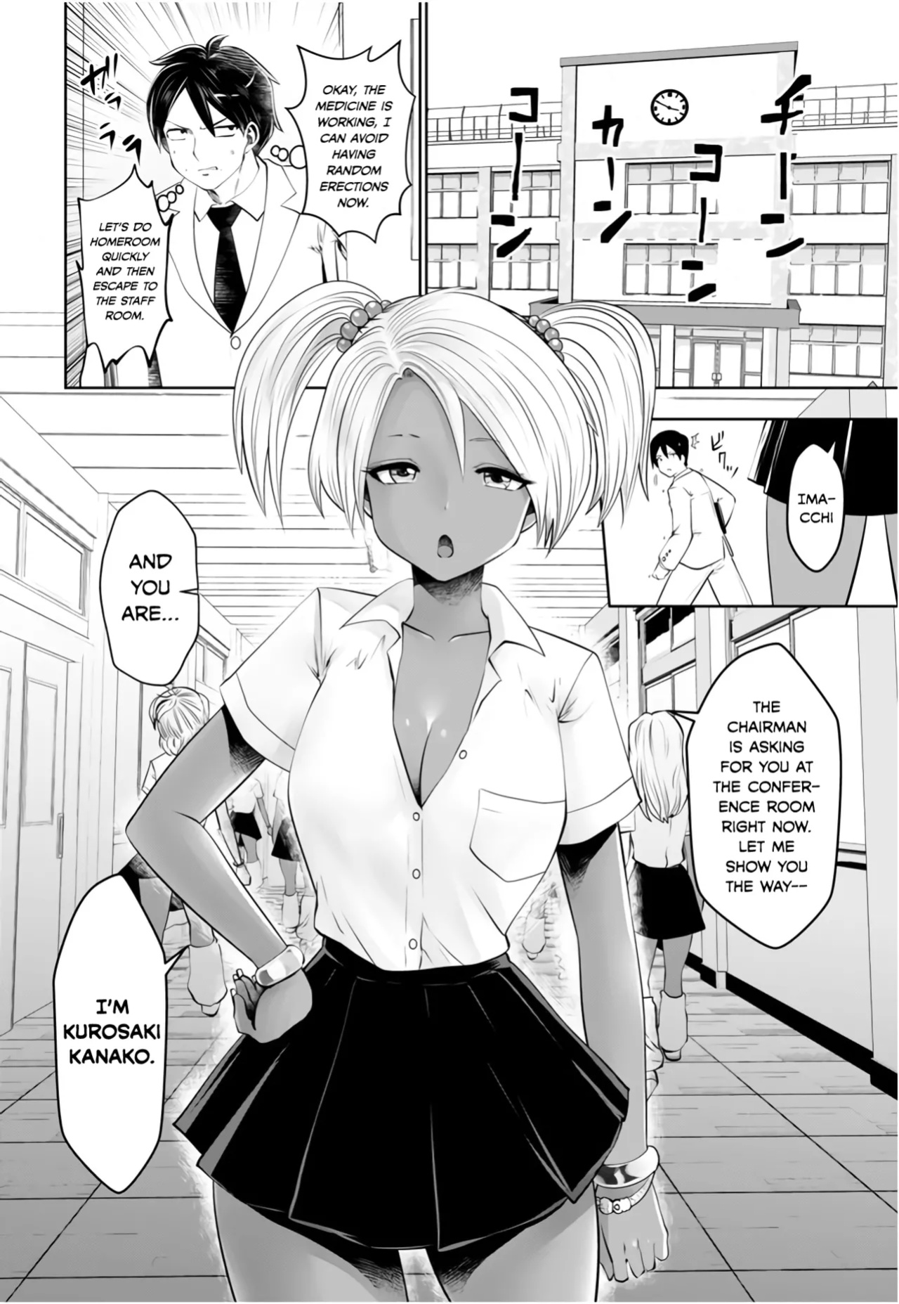 [Souryuu] Black Gakkou ni Tsutomete Shimatta Sensei - Transferred to the Gyaru Academy vol 1
