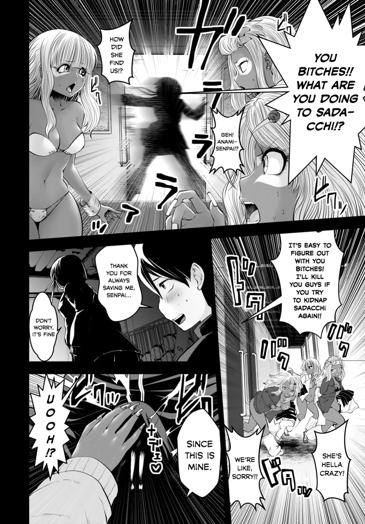 [Souryuu] Black Gakkou ni Tsutomete Shimatta Sensei - Transferred to the Gyaru Academy vol 1