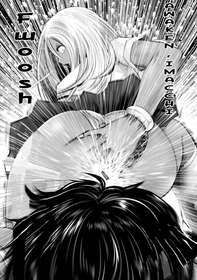 [Souryuu] Black Gakkou ni Tsutomete Shimatta Sensei - Transferred to the Gyaru Academy vol 1