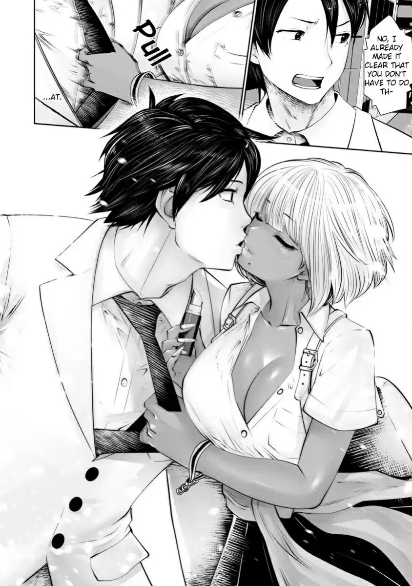 [Souryuu] Black Gakkou ni Tsutomete Shimatta Sensei - Transferred to the Gyaru Academy vol 1