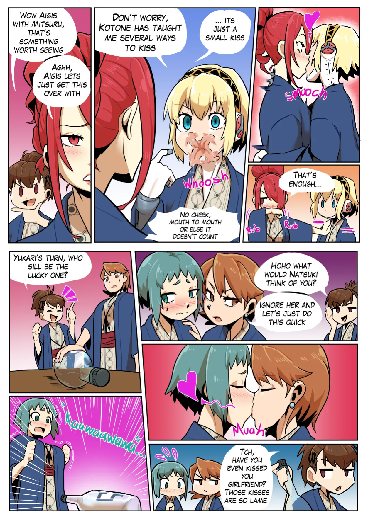 P3 LST