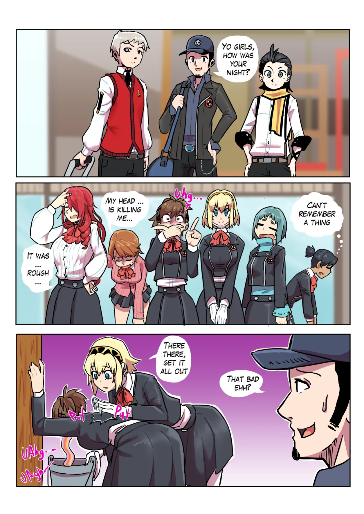 P3 LST