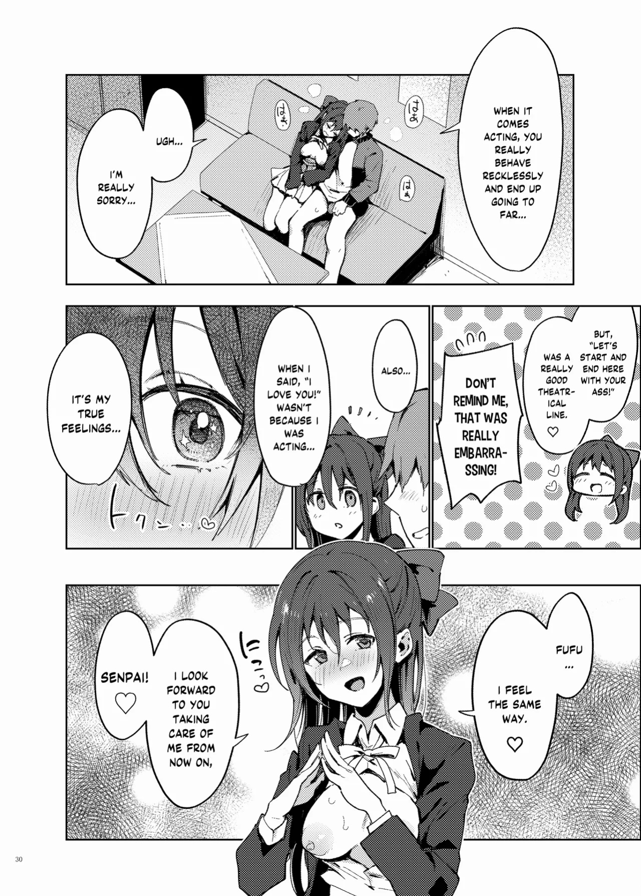 [Kakuzatou (Various)] Nijigaku Icha Love Ero Goudou Icha Love Idol Festival (Love Live! Nijigasaki High School Idol Club) [YuushaNi]