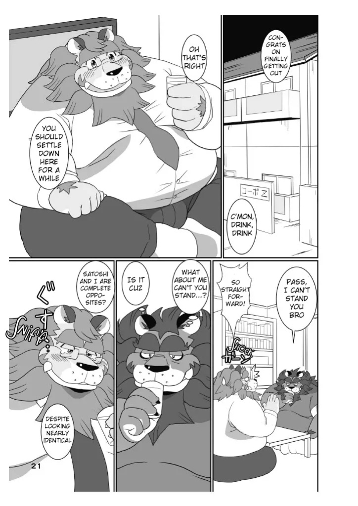 [Kemonogo(Ohma)]DDLION 1 (Pixiv Fanbox)