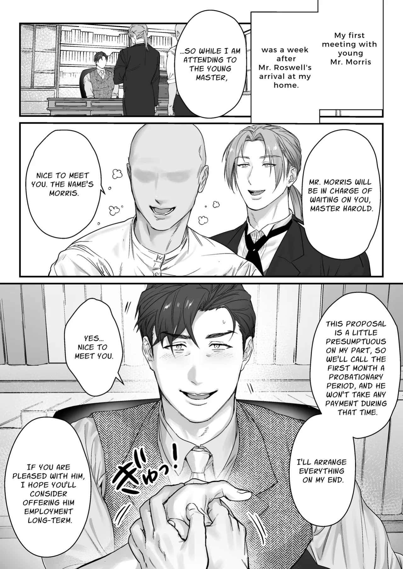 [Nugget bun Nageya-san (Nugget)] Goushujin-sama, O Shioki no Jikan Desu | Master, It's Mating Time