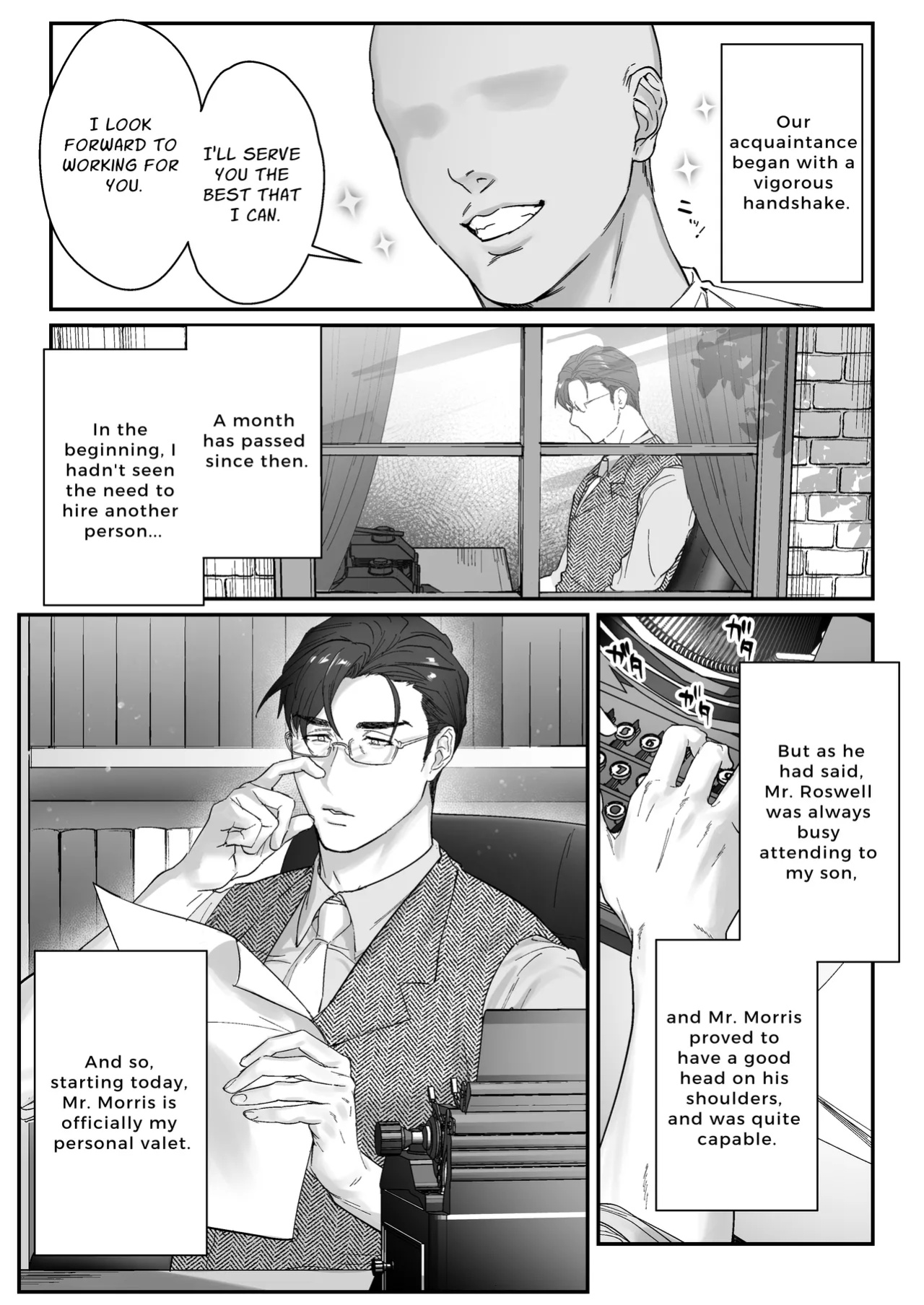 [Nugget bun Nageya-san (Nugget)] Goushujin-sama, O Shioki no Jikan Desu | Master, It's Mating Time