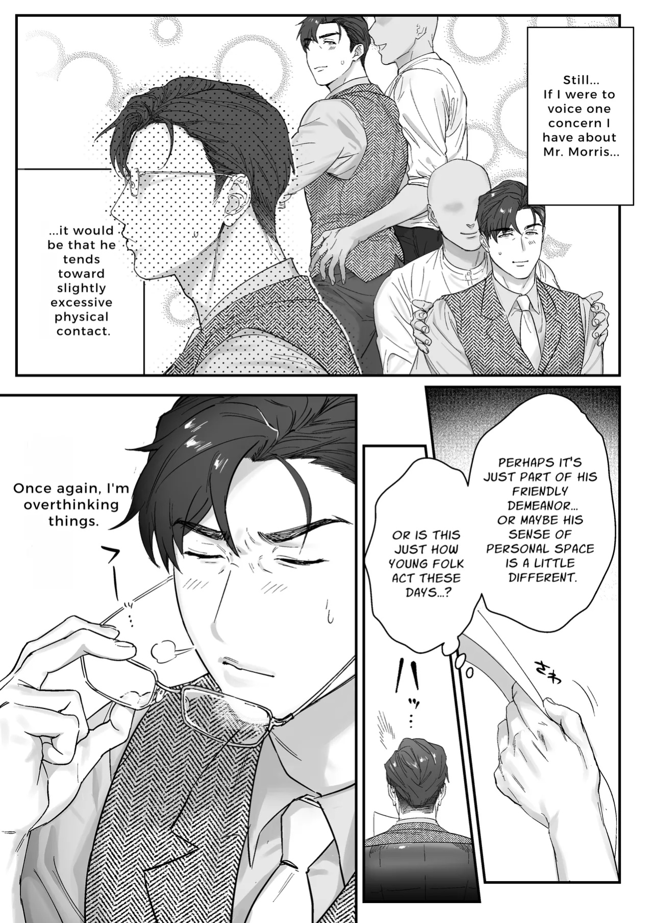 [Nugget bun Nageya-san (Nugget)] Goushujin-sama, O Shioki no Jikan Desu | Master, It's Mating Time
