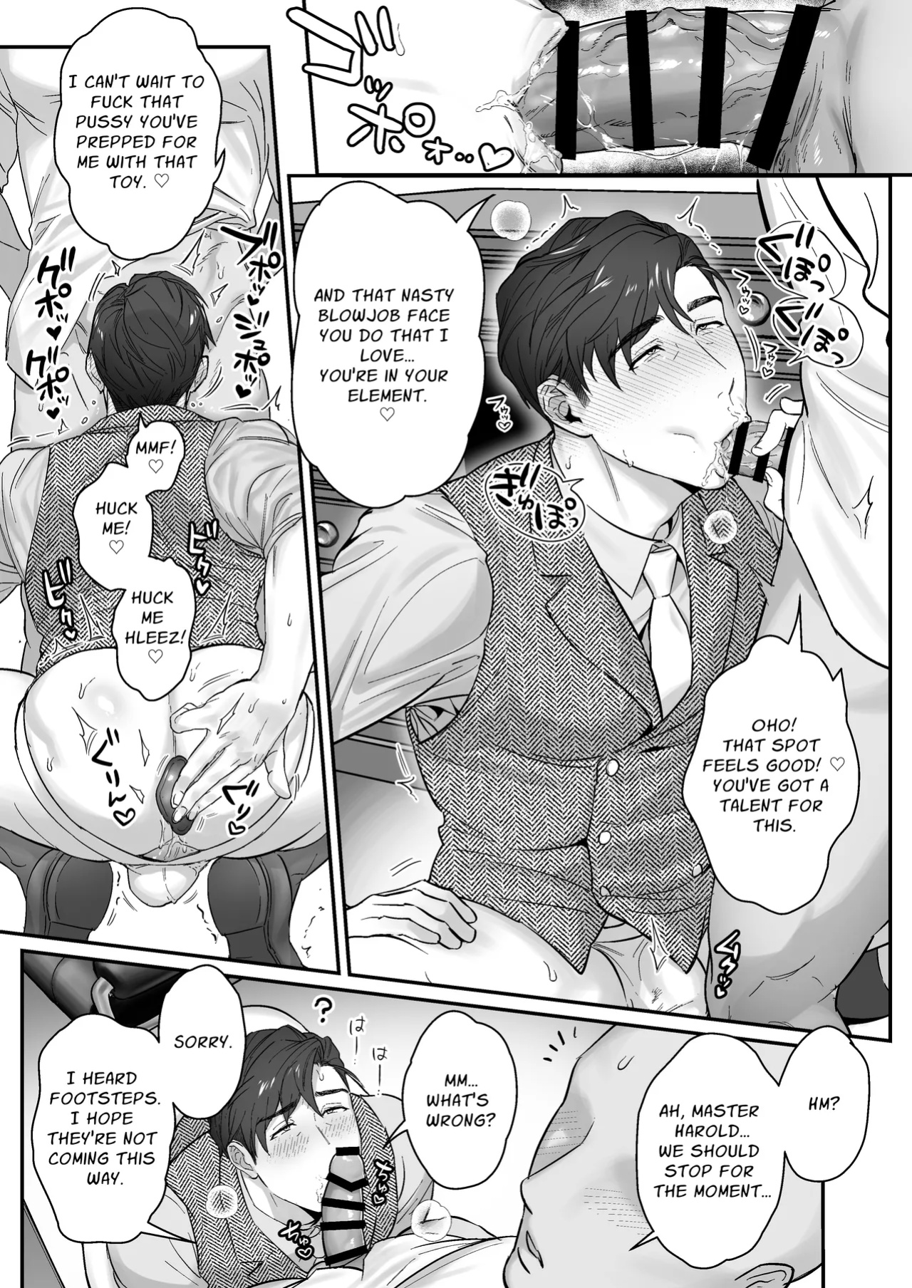 [Nugget bun Nageya-san (Nugget)] Goushujin-sama, O Shioki no Jikan Desu | Master, It's Mating Time