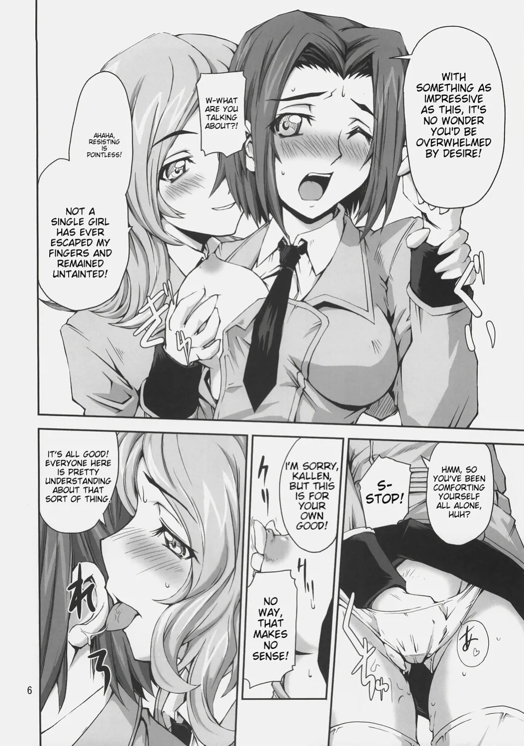 (SC36) [Tsurukiya (Mutsuki Ginji)] CodeRED (Code Geass)