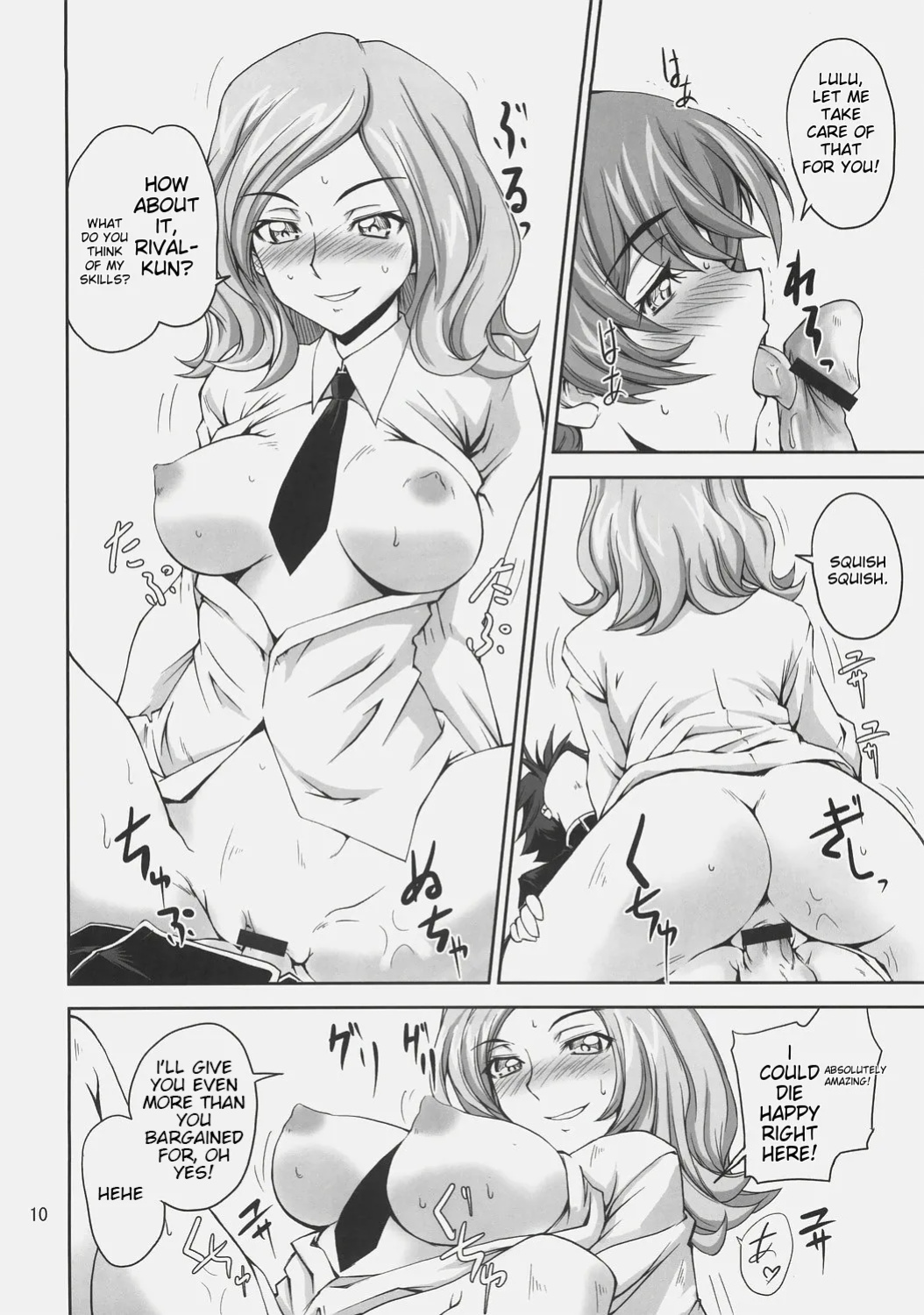 (SC36) [Tsurukiya (Mutsuki Ginji)] CodeRED (Code Geass)