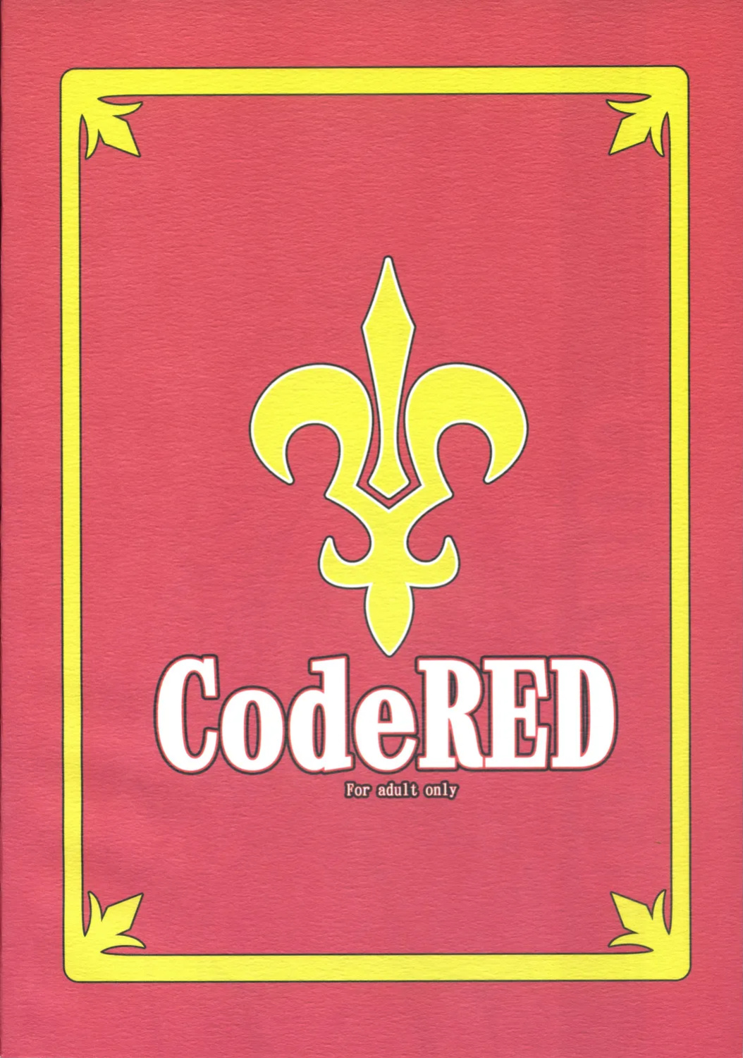 (SC36) [Tsurukiya (Mutsuki Ginji)] CodeRED (Code Geass)