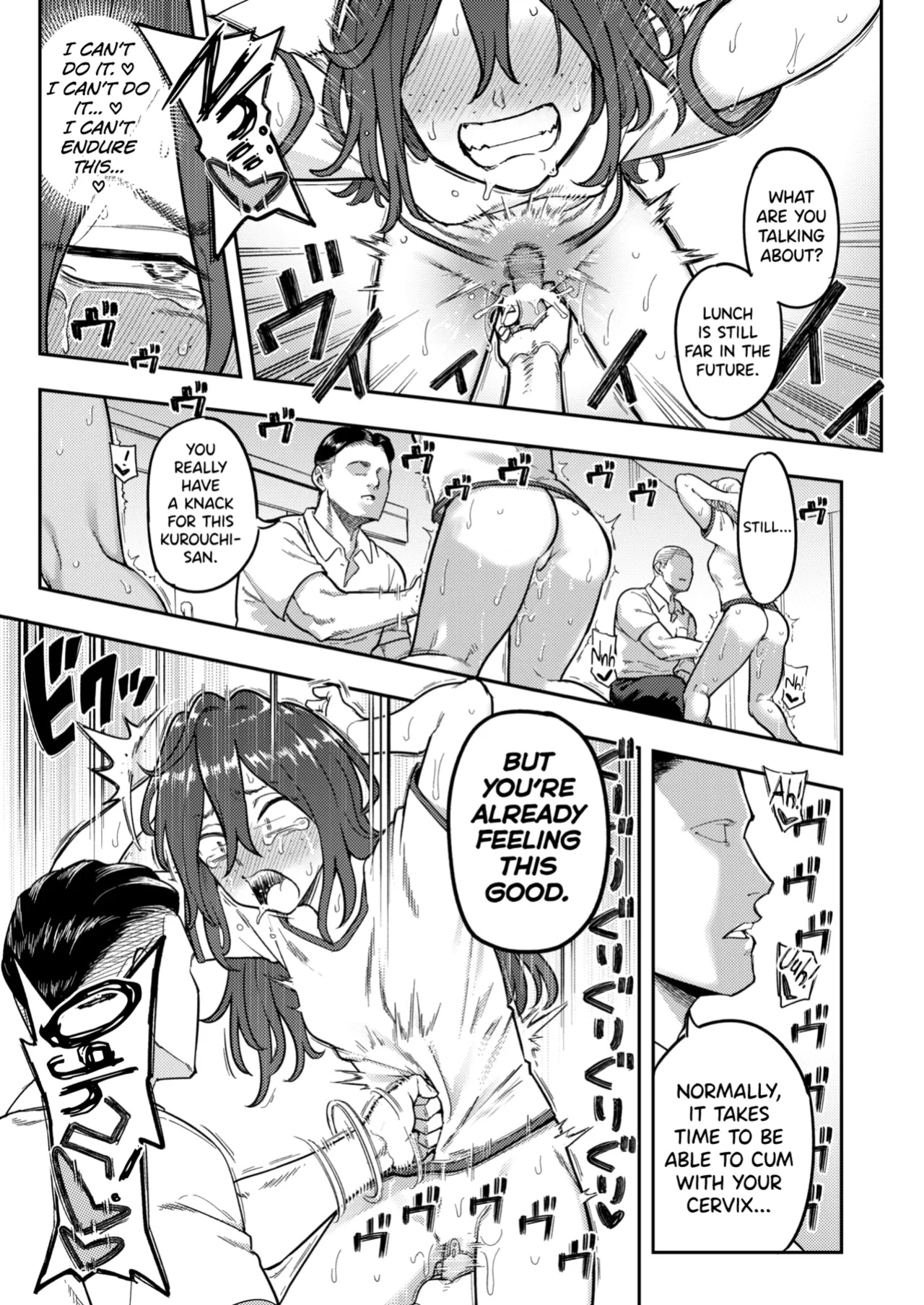 [Shine Nabyss] Hikikomori Kyousei Shisetsu Hakutou no Ie Ch.2 [biribiri]