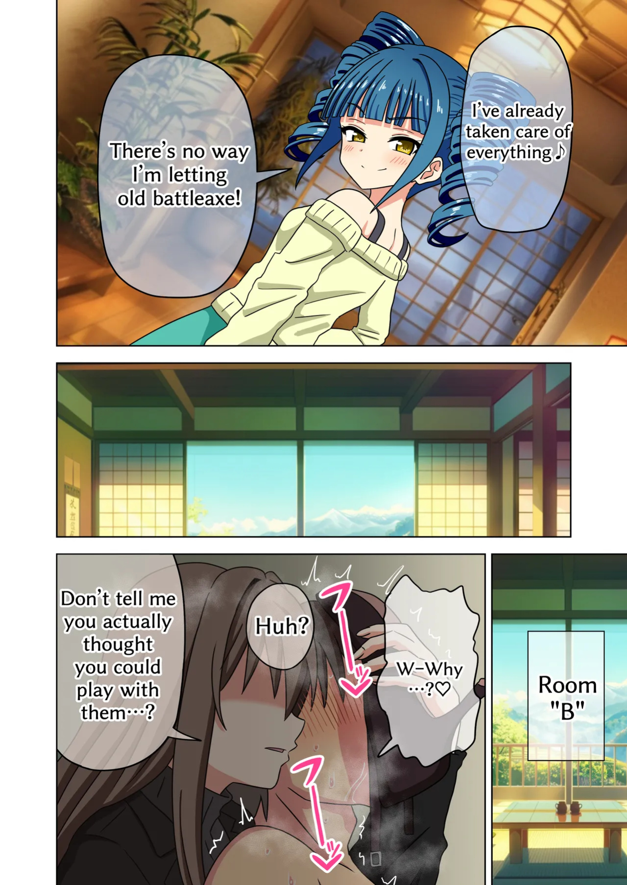 [Mitari Gakuen (Nush)] Mitari no Sono 201-222+