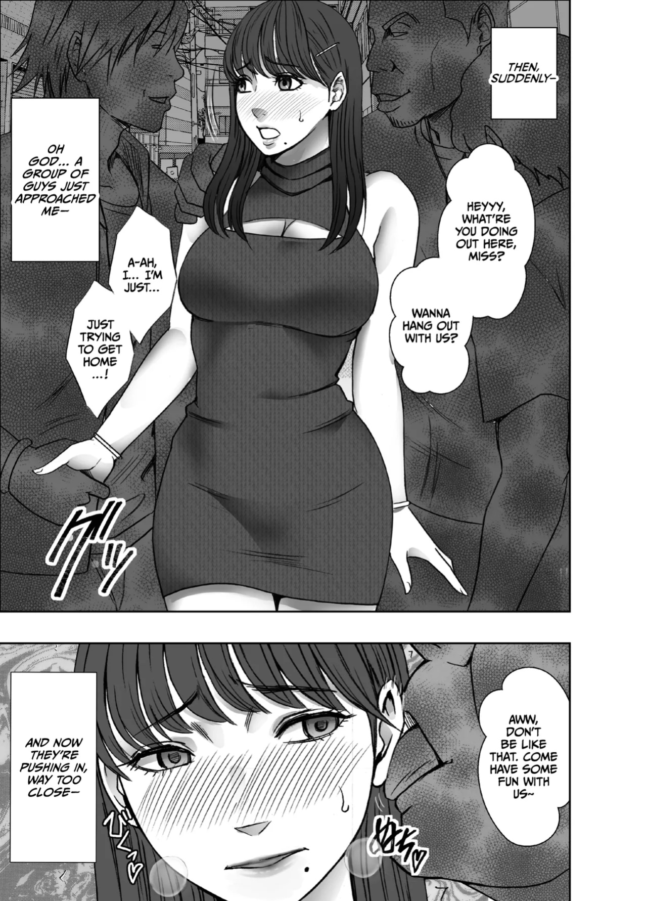 [Crimson] Chikubi de Sokuiki shichau Joshidaisei ga Oppub de tondemonaikonotoni [CulturedCommissions]