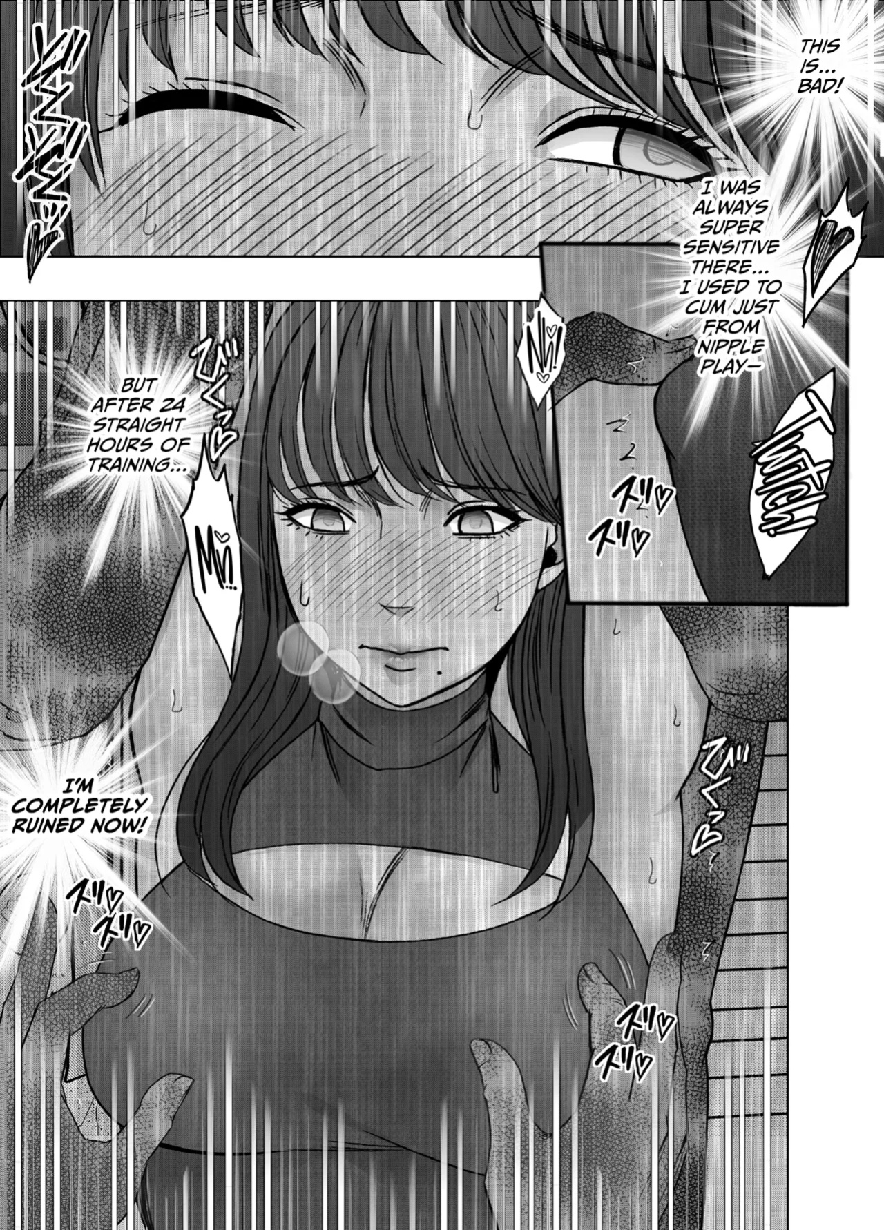 [Crimson] Chikubi de Sokuiki shichau Joshidaisei ga Oppub de tondemonaikonotoni [CulturedCommissions]