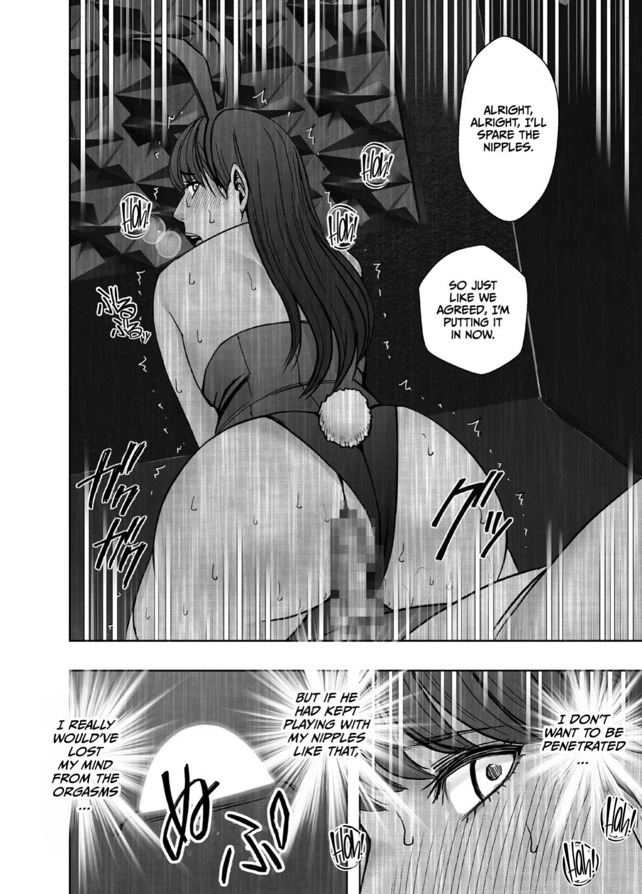 [Crimson] Chikubi de Sokuiki shichau Joshidaisei ga Oppub de tondemonaikonotoni [CulturedCommissions]