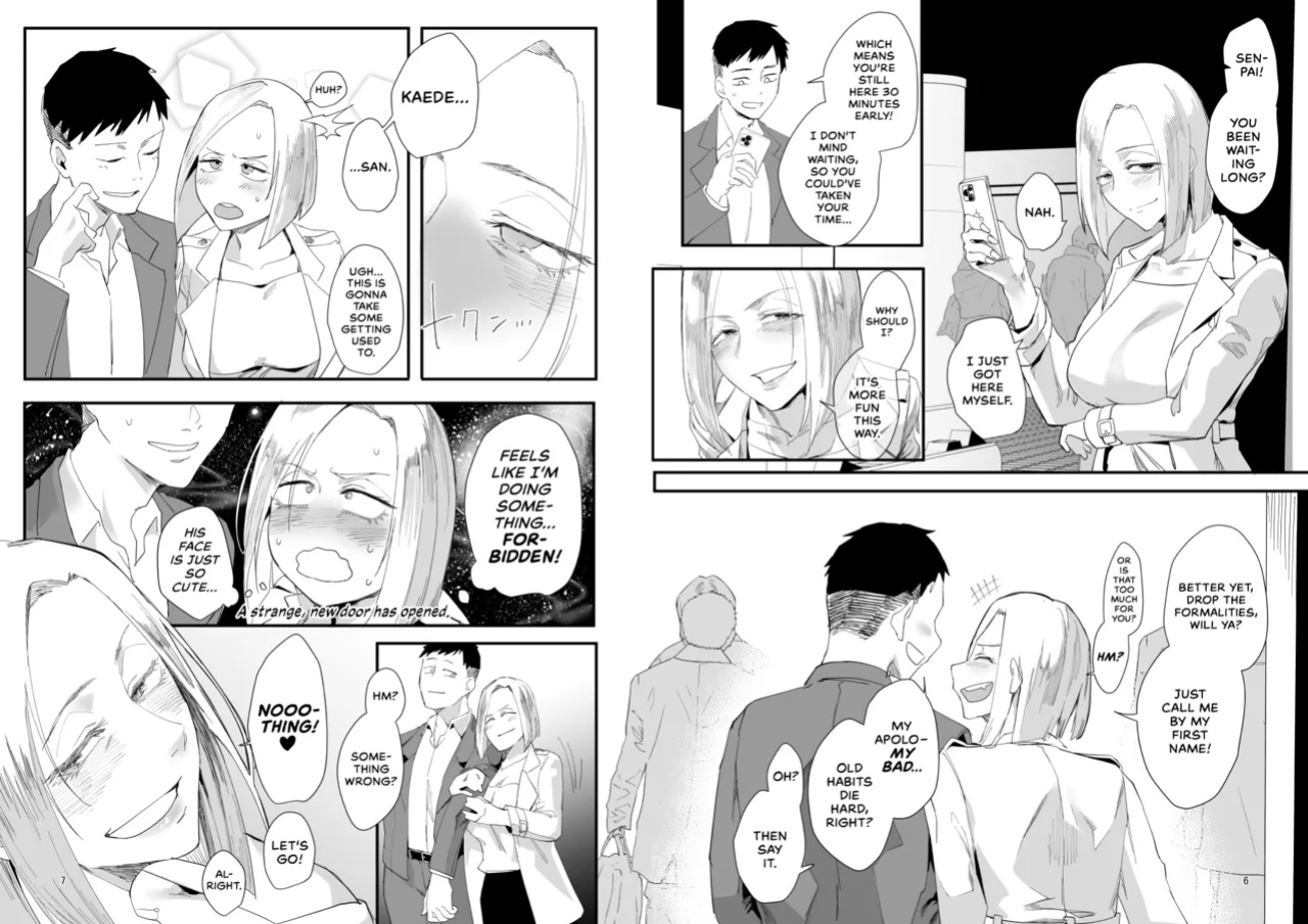 [Sucharaka Knight! (Orita)] Atashi de…. | For me... [head empty]