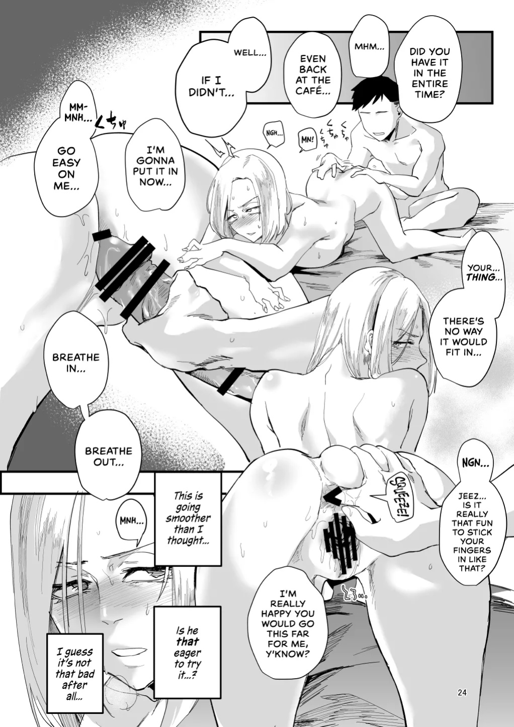 [Sucharaka Knight! (Orita)] Atashi de…. | For me... [head empty]