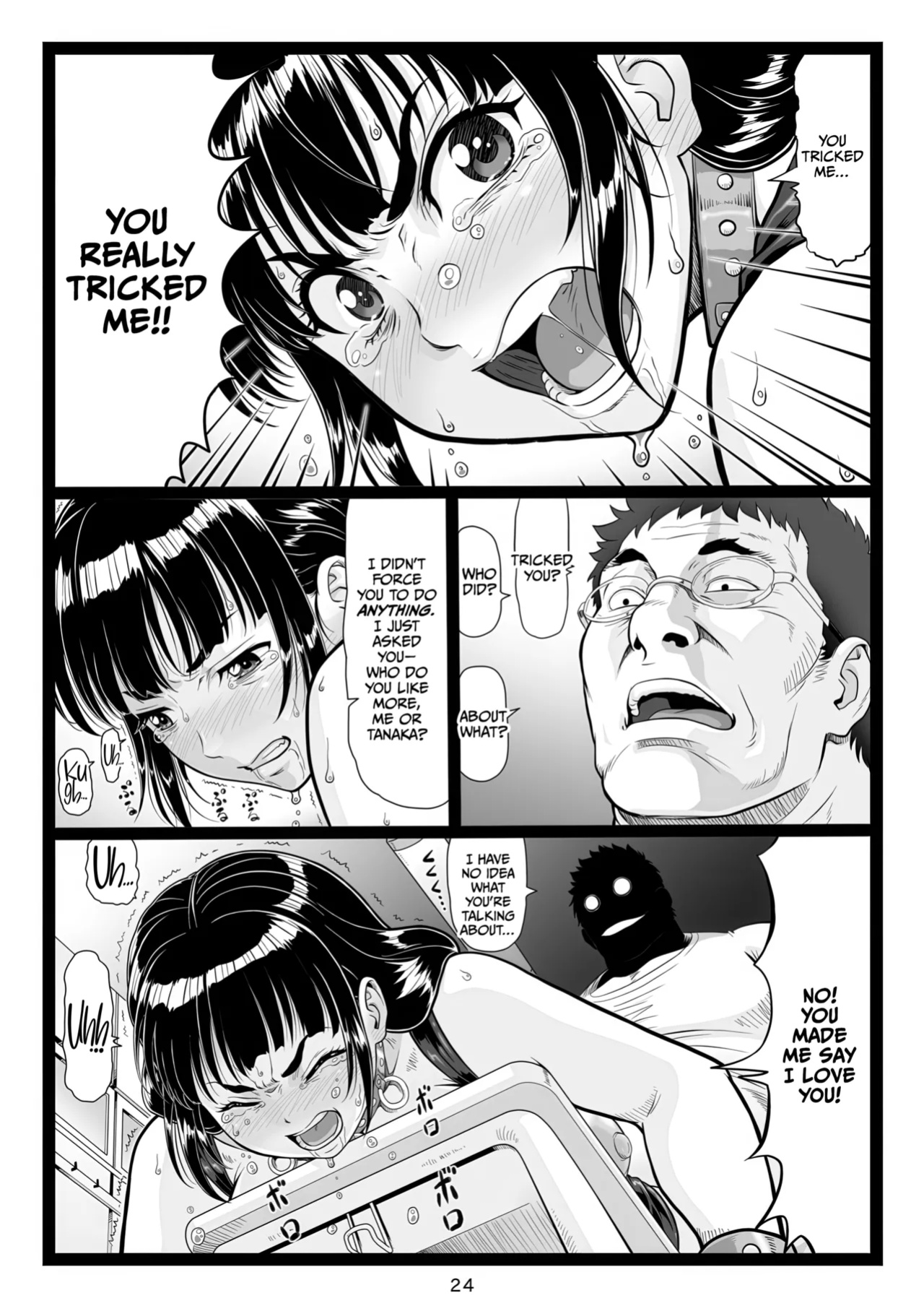 [Ohkura Bekkan (Ohkura Kazuya)] Tawawa de Akarui Yakyuubu Manager ga Inshitsu na Kyoushi no Wana ni... Kanketsuhen [CulturedCommissions]