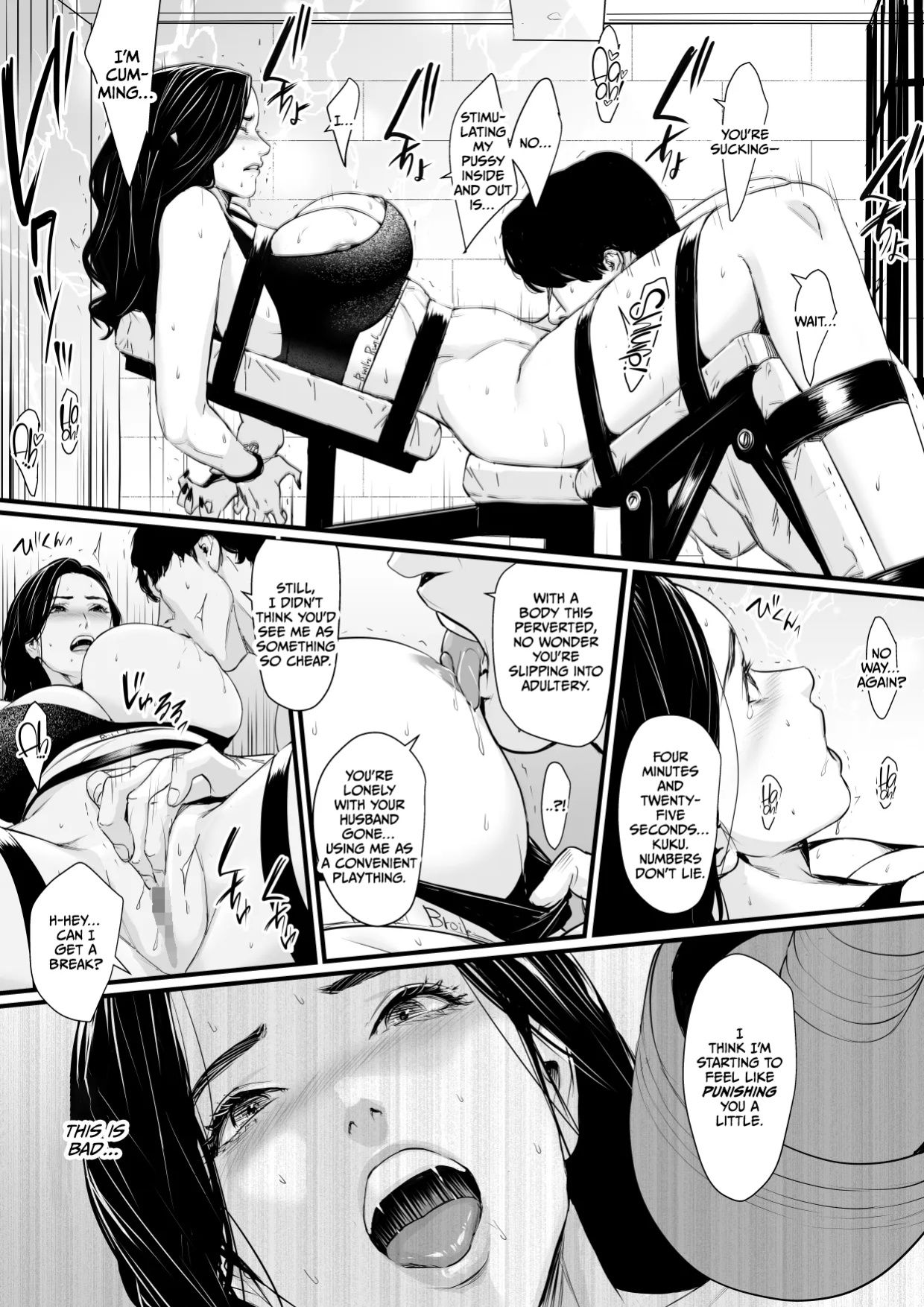 [Yachou (Bloiler Yachou)] Yokkyuu Fuman Hitozuma Choukyou Seisai [CulturedCommissions]