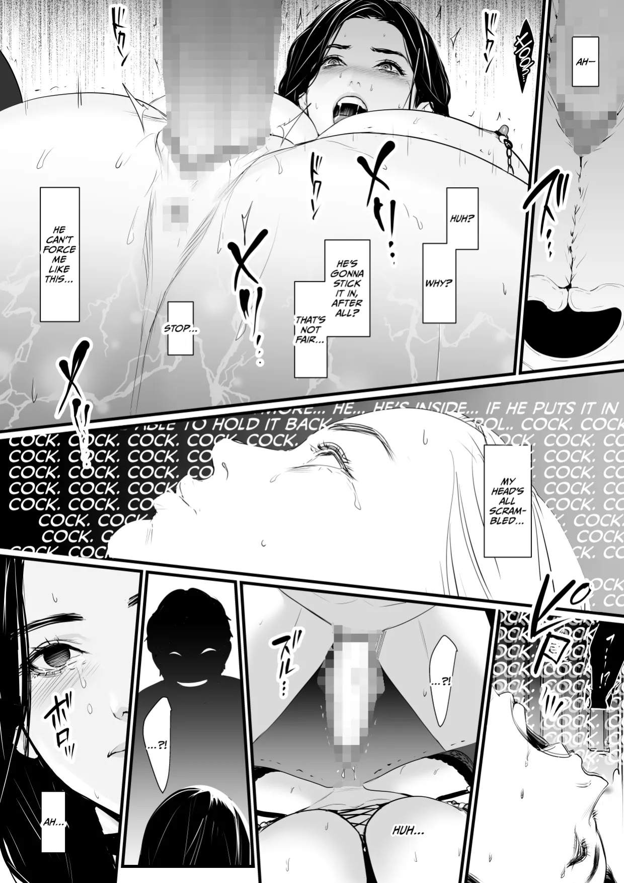 [Yachou (Bloiler Yachou)] Yokkyuu Fuman Hitozuma Choukyou Seisai [CulturedCommissions]