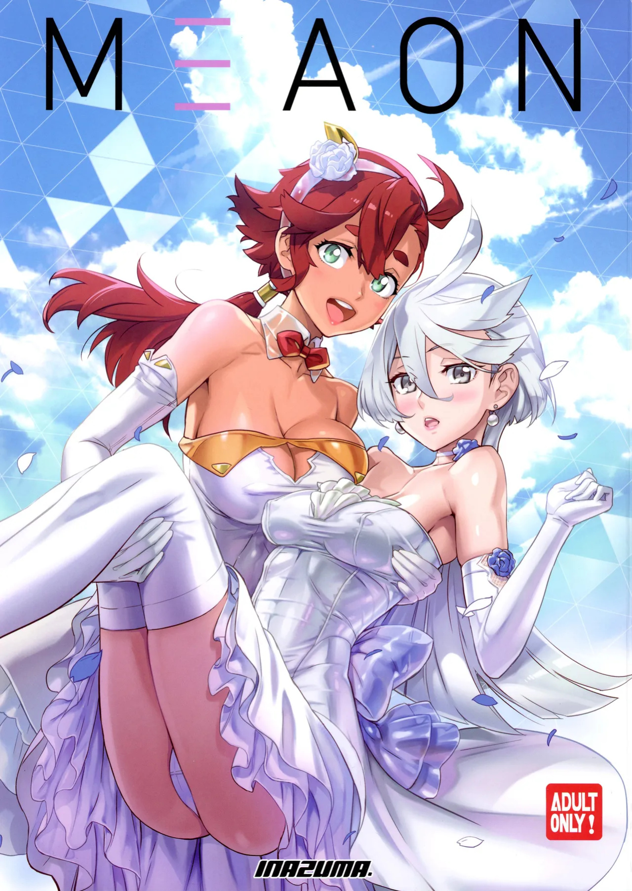 (C102) [Digital Accel Works (INAZUMA)] M3AON (Kidou Senshi Gundam: Suisei no Majo) [CulturedCommissions]
