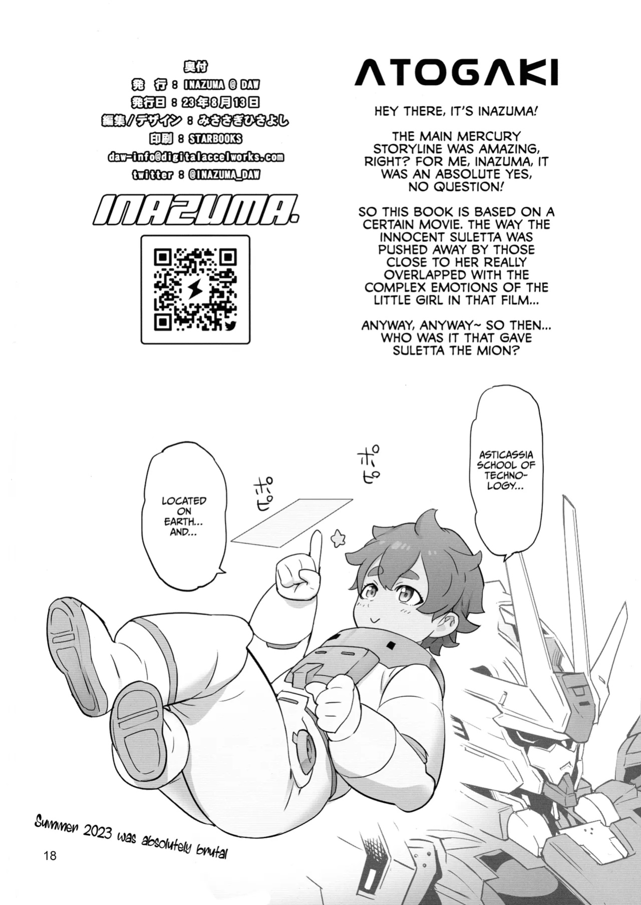 (C102) [Digital Accel Works (INAZUMA)] M3AON (Kidou Senshi Gundam: Suisei no Majo) [CulturedCommissions]