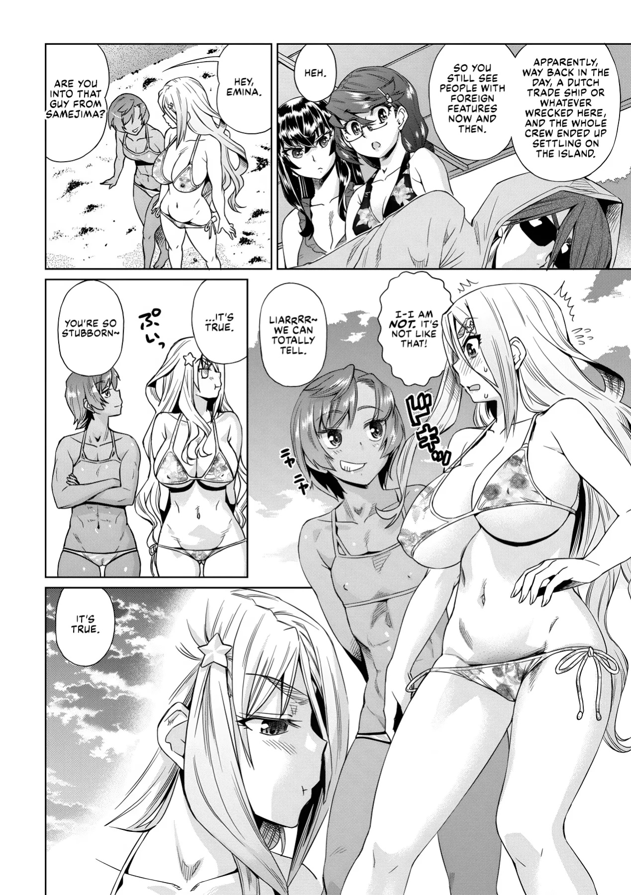 [Abe Morioka] Natsu no Ritou Kenshuu de Class no Joshi-tachi ga SEX Kurui no Mesu Dorei ni Choukyou Sareta Hanashi [CulturedCommissions]
