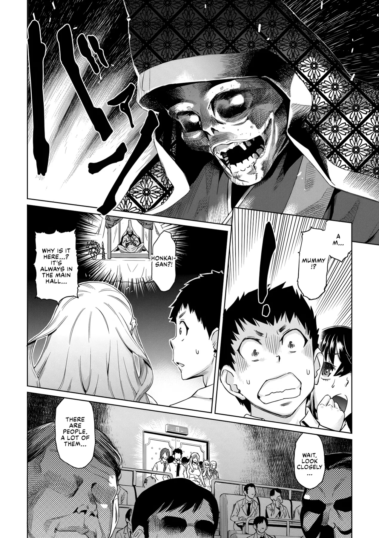 [Abe Morioka] Natsu no Ritou Kenshuu de Class no Joshi-tachi ga SEX Kurui no Mesu Dorei ni Choukyou Sareta Hanashi [CulturedCommissions]