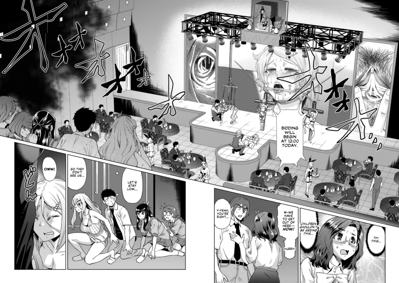 [Abe Morioka] Natsu no Ritou Kenshuu de Class no Joshi-tachi ga SEX Kurui no Mesu Dorei ni Choukyou Sareta Hanashi [CulturedCommissions]
