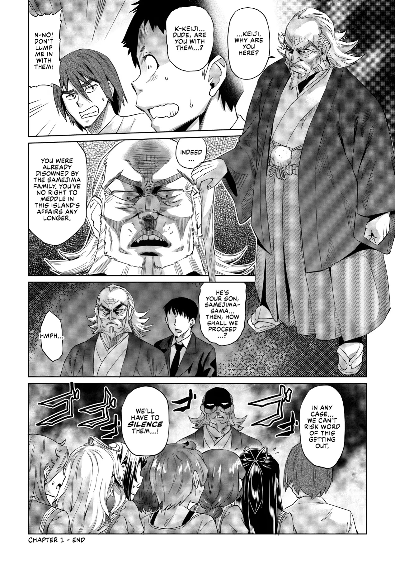 [Abe Morioka] Natsu no Ritou Kenshuu de Class no Joshi-tachi ga SEX Kurui no Mesu Dorei ni Choukyou Sareta Hanashi [CulturedCommissions]