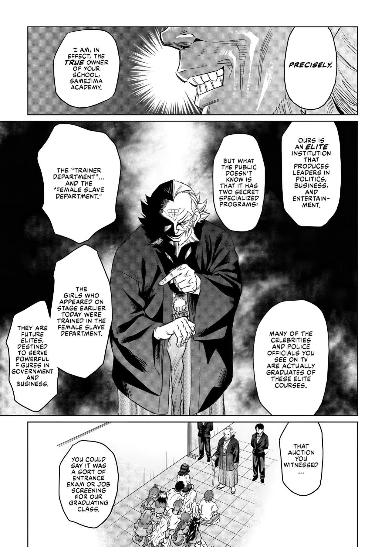 [Abe Morioka] Natsu no Ritou Kenshuu de Class no Joshi-tachi ga SEX Kurui no Mesu Dorei ni Choukyou Sareta Hanashi [CulturedCommissions]