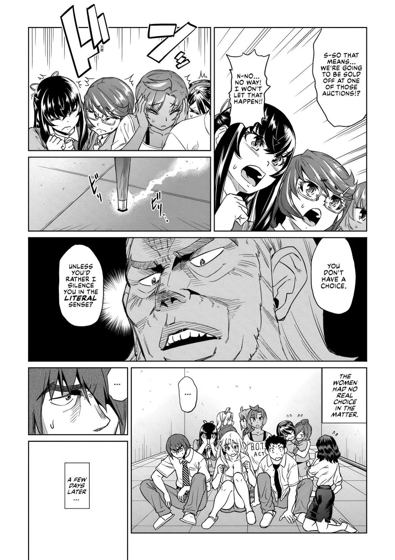 [Abe Morioka] Natsu no Ritou Kenshuu de Class no Joshi-tachi ga SEX Kurui no Mesu Dorei ni Choukyou Sareta Hanashi [CulturedCommissions]