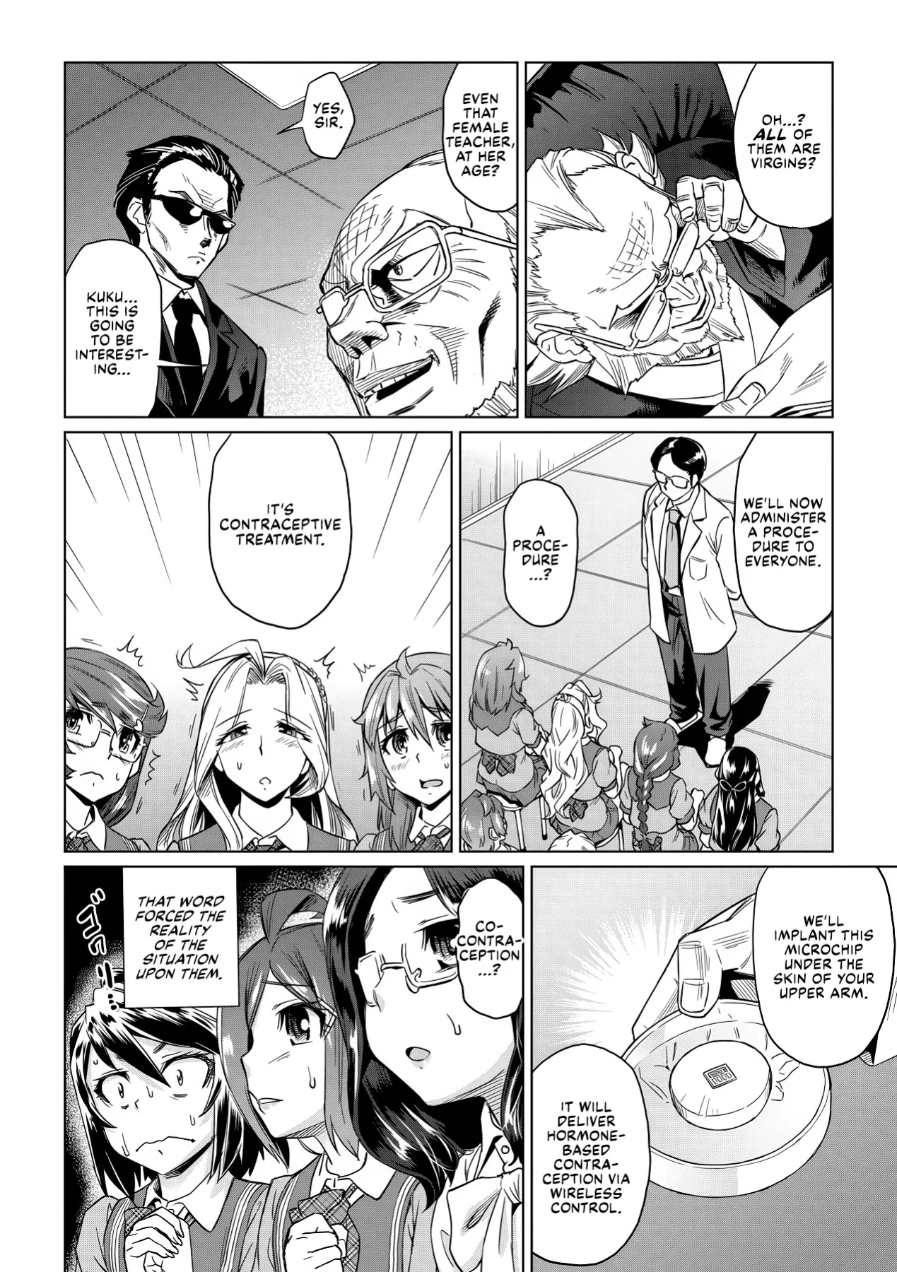 [Abe Morioka] Natsu no Ritou Kenshuu de Class no Joshi-tachi ga SEX Kurui no Mesu Dorei ni Choukyou Sareta Hanashi [CulturedCommissions]