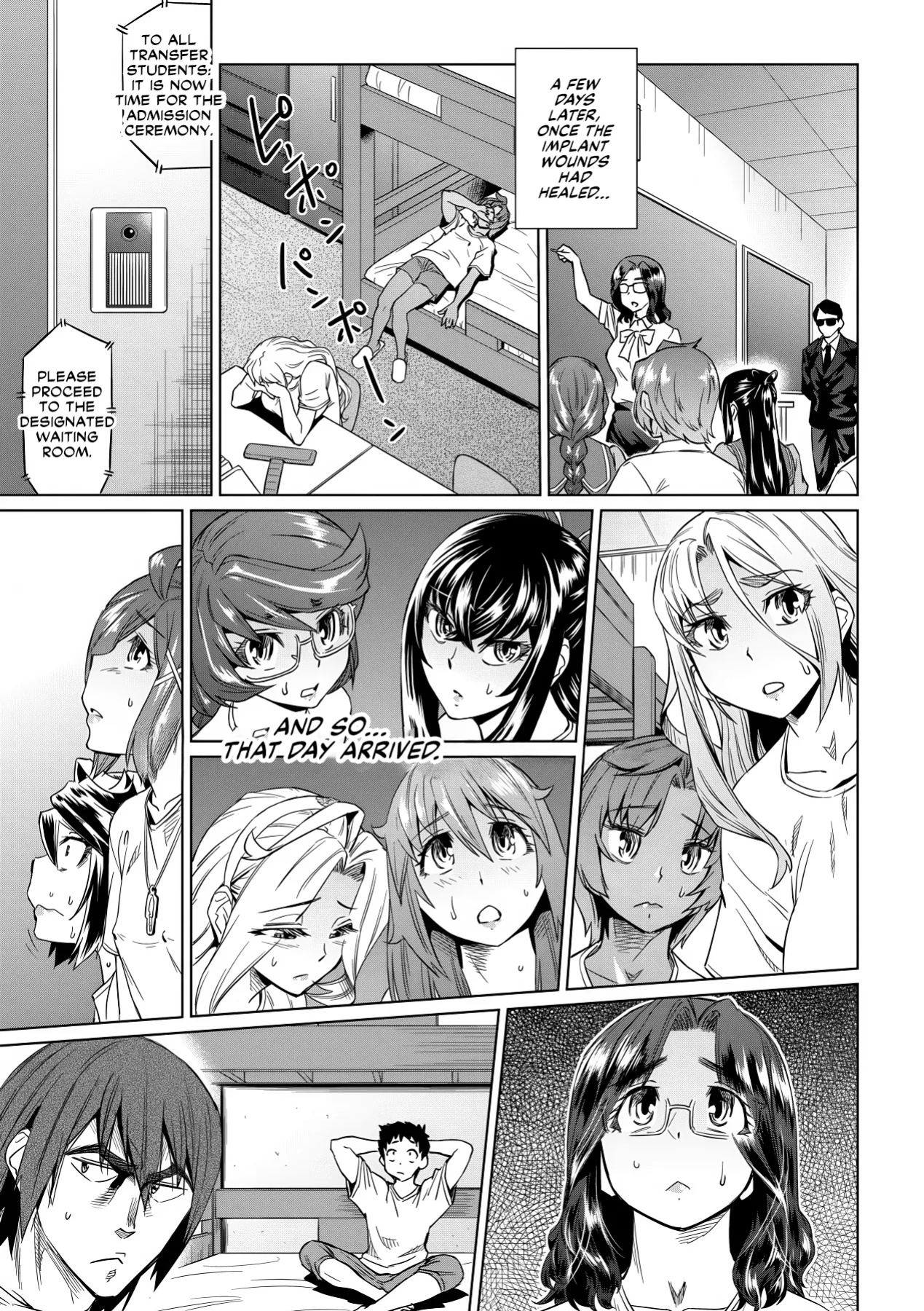 [Abe Morioka] Natsu no Ritou Kenshuu de Class no Joshi-tachi ga SEX Kurui no Mesu Dorei ni Choukyou Sareta Hanashi [CulturedCommissions]