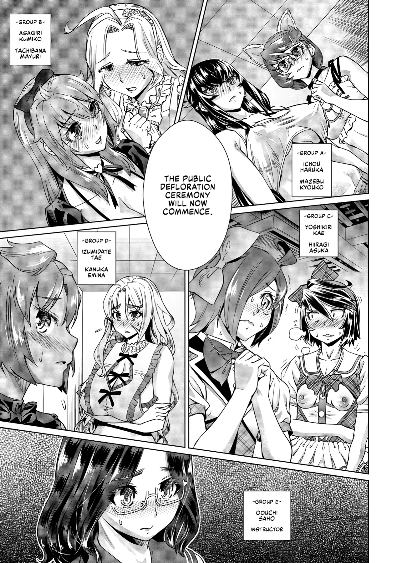 [Abe Morioka] Natsu no Ritou Kenshuu de Class no Joshi-tachi ga SEX Kurui no Mesu Dorei ni Choukyou Sareta Hanashi [CulturedCommissions]