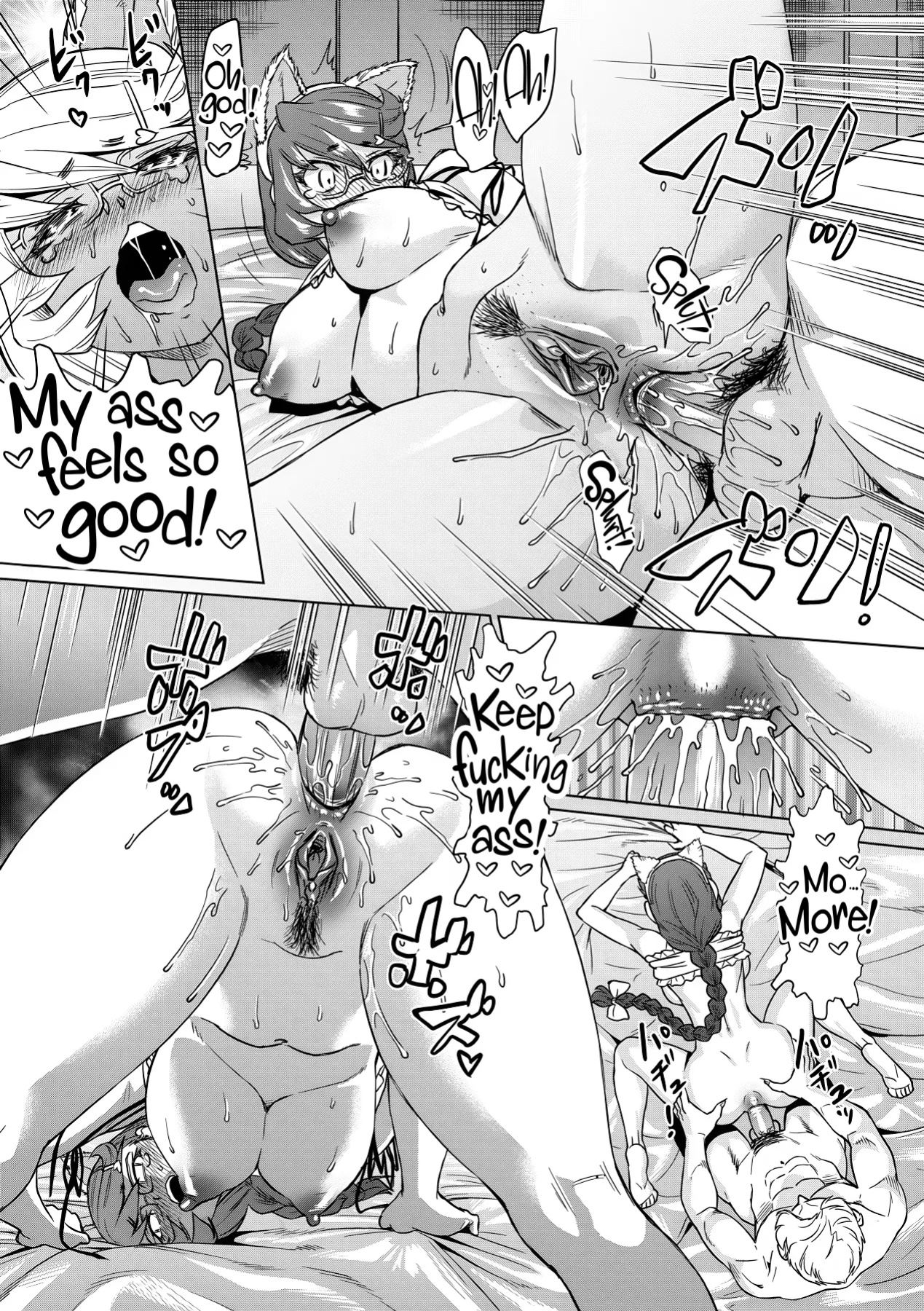[Abe Morioka] Natsu no Ritou Kenshuu de Class no Joshi-tachi ga SEX Kurui no Mesu Dorei ni Choukyou Sareta Hanashi [CulturedCommissions]