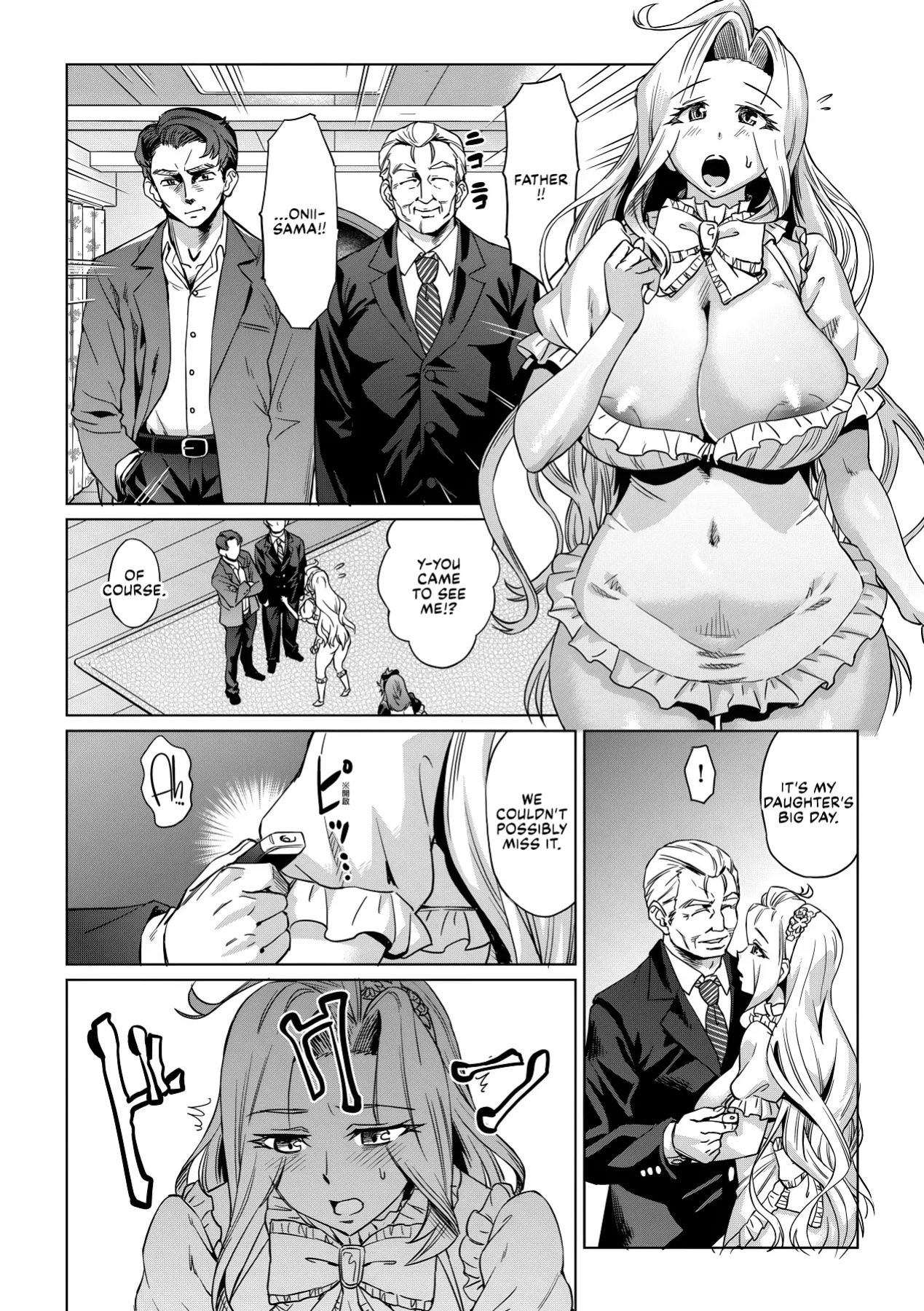 [Abe Morioka] Natsu no Ritou Kenshuu de Class no Joshi-tachi ga SEX Kurui no Mesu Dorei ni Choukyou Sareta Hanashi [CulturedCommissions]