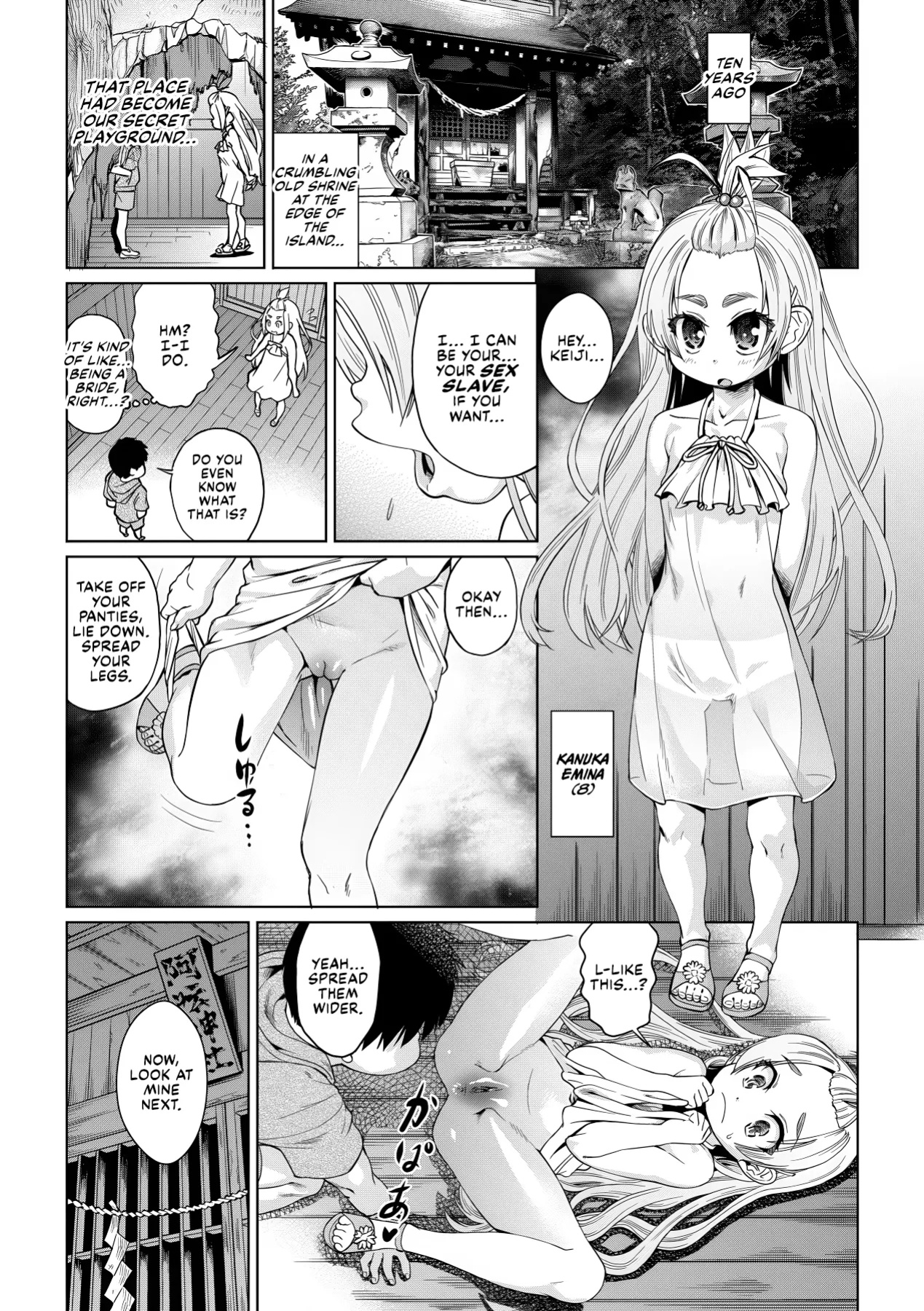 [Abe Morioka] Natsu no Ritou Kenshuu de Class no Joshi-tachi ga SEX Kurui no Mesu Dorei ni Choukyou Sareta Hanashi [CulturedCommissions]