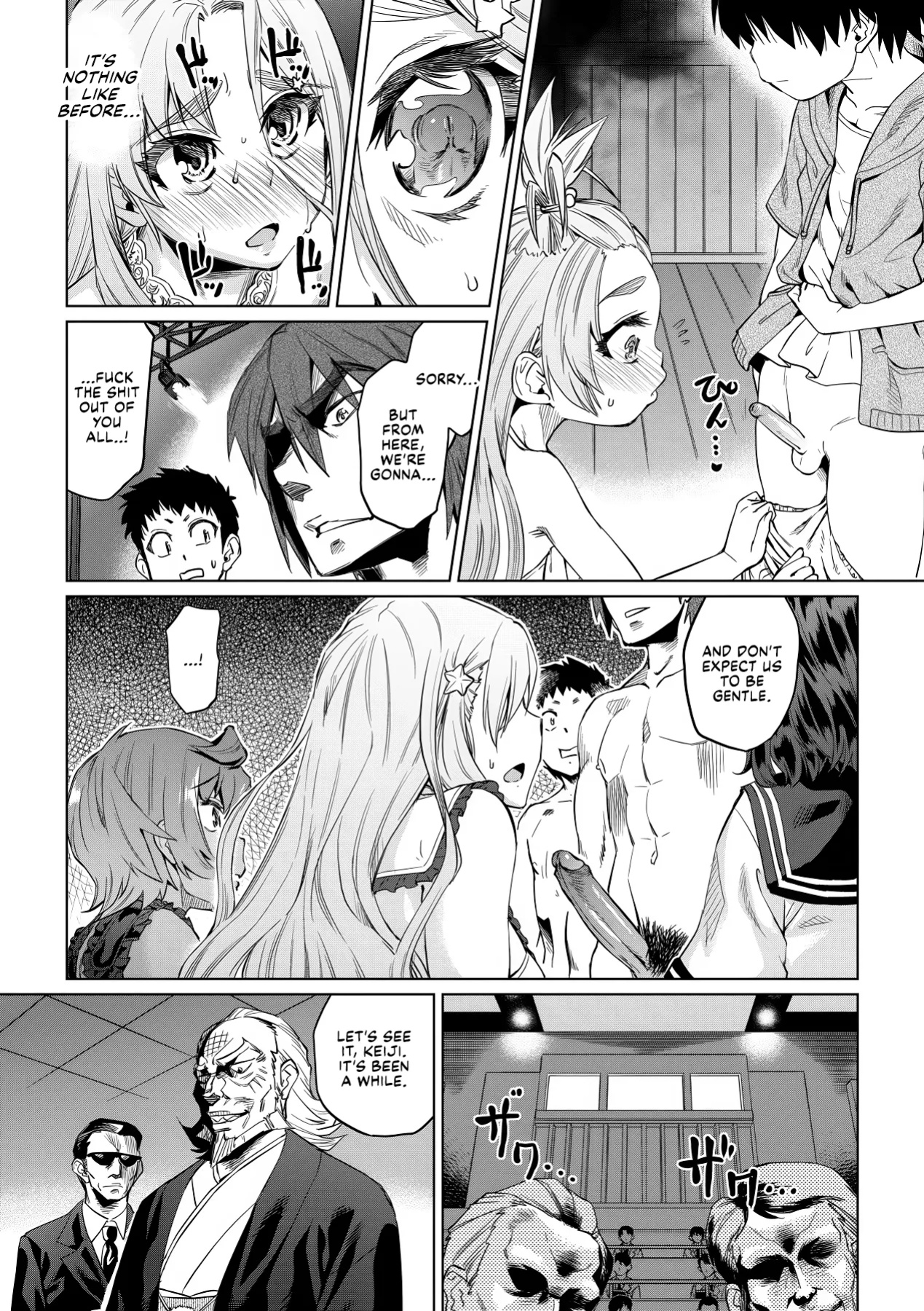[Abe Morioka] Natsu no Ritou Kenshuu de Class no Joshi-tachi ga SEX Kurui no Mesu Dorei ni Choukyou Sareta Hanashi [CulturedCommissions]