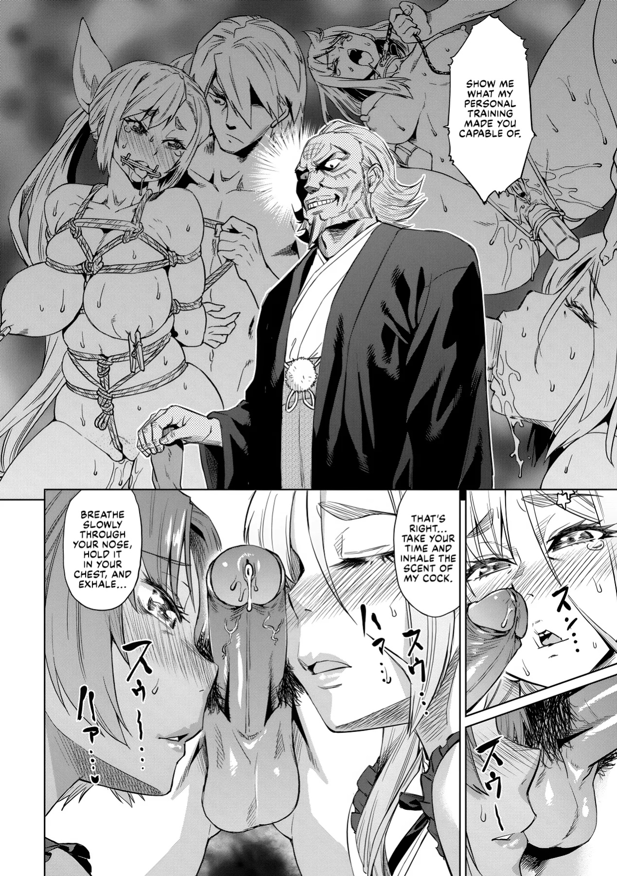 [Abe Morioka] Natsu no Ritou Kenshuu de Class no Joshi-tachi ga SEX Kurui no Mesu Dorei ni Choukyou Sareta Hanashi [CulturedCommissions]
