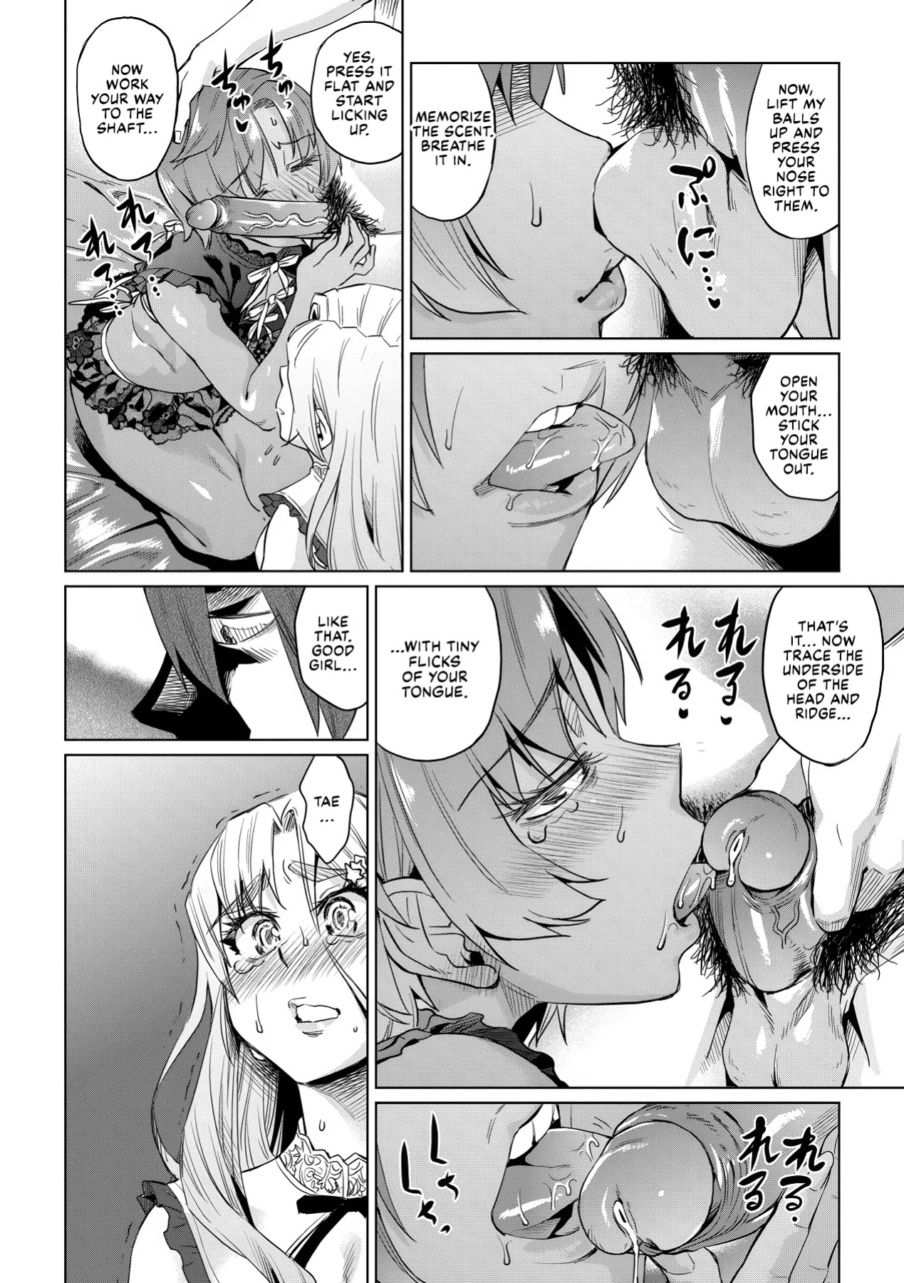 [Abe Morioka] Natsu no Ritou Kenshuu de Class no Joshi-tachi ga SEX Kurui no Mesu Dorei ni Choukyou Sareta Hanashi [CulturedCommissions]
